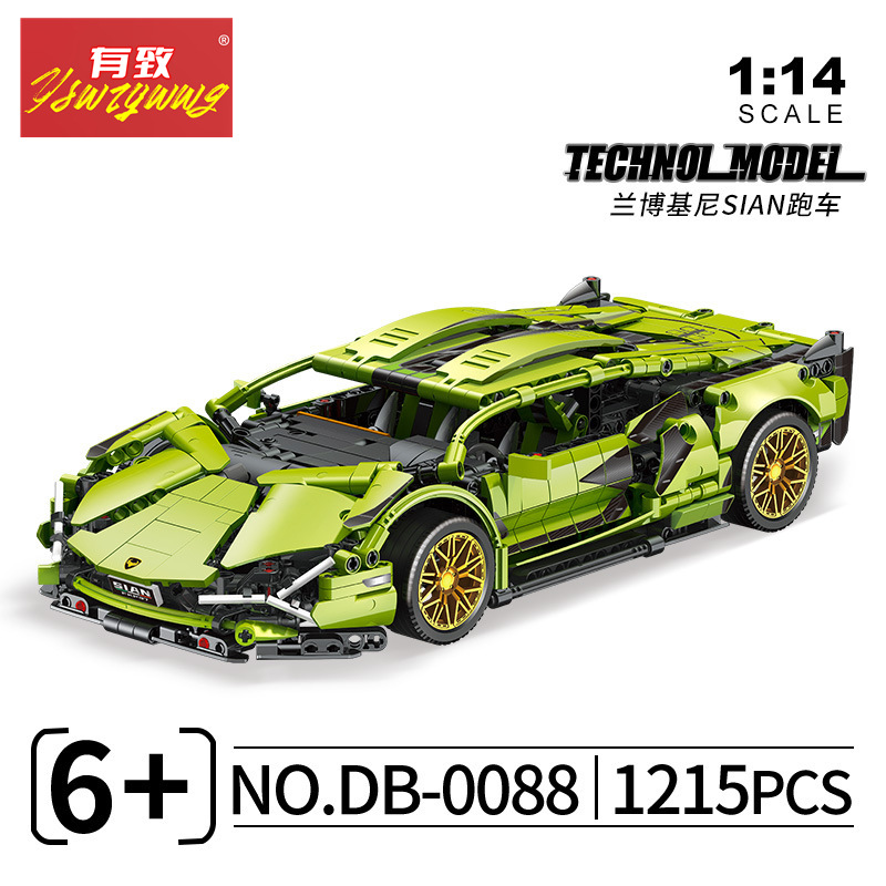 Lamborghini Sian [Version statique] 114 1215 Taille des particules