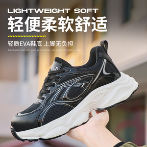 <span class=keywords><strong>Scarpe</strong></span> <span class=keywords><strong>Antinfortunistiche</strong></span> da <span class=keywords><strong>Donna</strong></span> alla Moda, Antiurto e Antiperforazione, Leggere e Confortevoli, Sneakers da Lavoro Protettive - Product Image 3