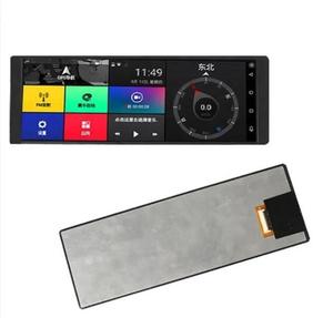 6.2 inch 640x240 TFT <span class=keywords><strong>LCD</strong></span> với 24 bits RGB giao diện 6.2 inch thanh TFT <span class=keywords><strong>LCD</strong></span> với cảm ứng điện dung bảng điều chỉnh - Product Image 2