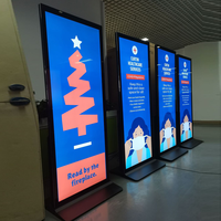 Équipement publicitaire Kiosque extérieur LCD sur pied de 43 pouces OEM Garantie 1 an Traitement médical Éducation
