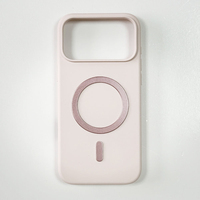 Coque de téléphone antichoc couleur unie pour iPhone 17 Pro Max, étui arrière magnétique anti-poussière, fourni par l'usine