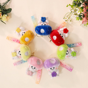 Portachiavi Peluche a Forma di Piccoli Funghi Colorati, Giocattoli in Materiale Morbido, Bambola Compagna in Peluche, Regalo di Compleanno, Vendita Diretta dalla Fabbrica, Ingrosso - Product Image 6