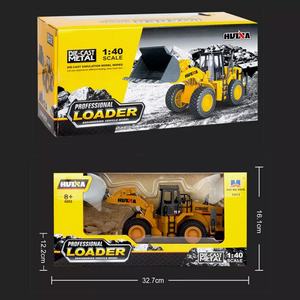 รถดันดินจำลอง SJY-1913 ขนาด 1:40 ของเล่นรถก่อสร้างวิศวกรรมโลหะผสม รถของเล่นโลหะหล่อขึ้นรูป รถดันดินแบบไดแคสต์ - Product Image 6