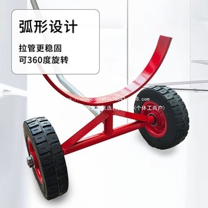 Chariot de pompier en acier à 2 roues rouge industriel mobile pousser-tirer - Product Image 1