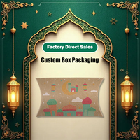 Boîte à bonbons Ramadan Kareem, emballage cadeau en papier kraft imprimé mosquée et lune, personnalisable