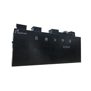Chine grande usine bon prix stations d'épuration machines <span class=keywords><strong>de</strong></span> traitement <span class=keywords><strong>de</strong></span> l'eau - Product Image 1