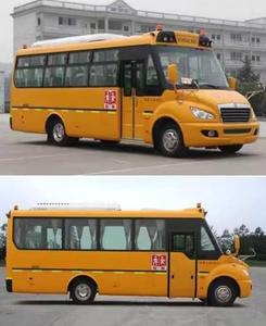 Prix d'usine Dongfeng EQ 6750ST Autobus scolaire <span class=keywords><strong>43</strong></span> sièges dans l'autobus scolaire d'émission Euro 5 - Product Image 3
