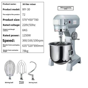 <span class=keywords><strong>Batidora</strong></span> Planetaria de Acero Inoxidable de 20L, Batidor de Huevos, Batidor de Crema, Gancho <span class=keywords><strong>para</strong></span> Amasar, <span class=keywords><strong>para</strong></span> Pastelería - Product Image 3