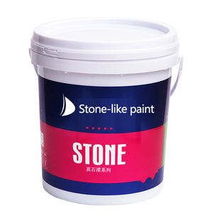 Peinture pour sols en sable coloré époxy imitant le marbre, peinture de rénovation à haute dureté et résistante à l'usure - Product Image 3