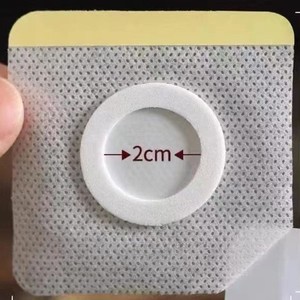 Patch Navel Sanfu 8x8mm Respirant Hypoallergénique pour Moxibustion à Usage Unique - Product Image 5