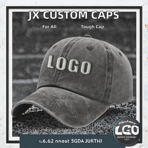 Gorras de Béisbol Personalizadas al por Mayor de 6 Paneles, Gorras Deportivas Comunes 100% Algodón para Hombre y Mujer, Gorras Personalizadas Lisas, Gorras de Negocios Doradas y Cobrizadas - Product Image 2