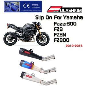 Silencieux d'Échappement pour Moto <span class=keywords><strong>Yamaha</strong></span> Fazer <span class=keywords><strong>FZ8</strong></span> FZ8N FZ800 <span class=keywords><strong>2010</strong></span> à 2015 - Product Image 2
