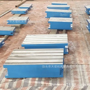 Mesa de mecanizado de hierro fundido con ranura en T para fresado, taladrado y banco de trabajo CNC - Product Image 1