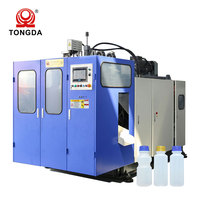 Machine de soufflage par extrusion pour bouteilles de savon liquide en HDPE de 1L, commande servo, haute précision, machine de soufflage par extrusion servo