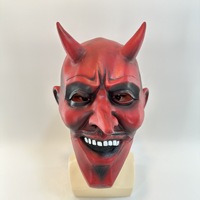 Capuche de bête halloween cospaly tête de taureau gris loup démon masque de sorcière habiller les accessoires