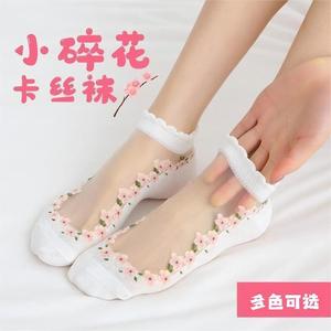 Women's Floral Ankle <b>Socks</b> 15D Thin Mesh Breathable Spring Summer Invisible Boat <b>Socks</b> Polyester Fiber - Product Image 5