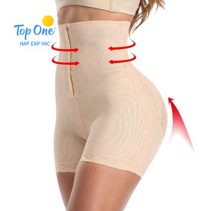 Top One femmes nues sans couture taille haute contrôle abdominal Shapewear bout à bout grande taille contrôle du ventre Shapers Shapewear - Product Image 6