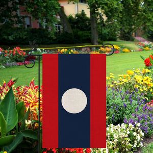 ธงชาติ<span class=keywords><strong>ลาว</strong></span>คุณภาพสูง <span class=keywords><strong>ผล</strong></span>ิตจากผ้าลินิน สำหรับใช้งานกลางแจ้ง ขนาด 12*18 นิ้ว มีหลากหลายแบบให้เลือก - Product Image 3