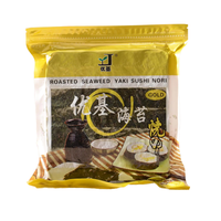 Offres Spéciales de sushi japonais expédition rapide onigiri rôti nori emballage d'algues sushi rôti nori pour sushi nourriture et restaurants