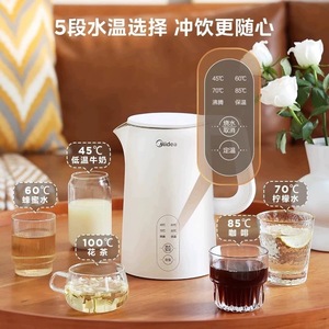 Bouilloire électrique instantanée Midea en acier inoxydable avec contrôle de la température, maintien au chaud, multi-températures pour thé et café - Product Image 1