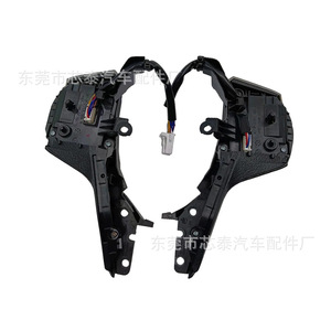 Toyota Steering <b>Wheel</b> Switch Combination 2253 Brown For Cruise Control Repair <b>Replacement</b> - Product Image 2