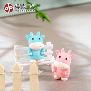 งานฝีมือเดเป็ง ตุ๊กตาวัวการ์ตูนจิ๋ว พลาสติกสีฟ้า ผลิตด้วยวิธีฉีดขึ้นรูป สำหรับตกแต่งโชว์ - Product Image 5