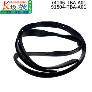 Tianjing Half Engine Hood <b>Sealing</b> Strip Black 74146-TBA-A01 For Honda Civic FC1 FC7 2016-2021 With Clips - Product Image 3