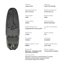 Planche de surf électrique RUSH WAVE F2 72V en fibre de carbone, course professionnelle, jetsurf le plus rapide avec refroidissement par eau, 75 km/h