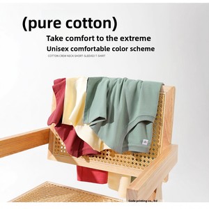 T-shirt vintage da uomo in puro cotone 180 GSM, oversize, a maniche corte, comoda per l'estate - Product Image 2