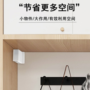 Cabinet Hanging <b>Brackets</b> ABS <b>Plastic</b> Thickened Concealed Connectors For Kitchen Wall Mounted Cabinets Hardware Accessories - Product Image 3