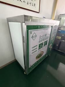 Máquina comercial para <span class=keywords><strong>brotes</strong></span> de frijol para fábricas de procesamiento de alimentos, restaurantes, germinadora de <span class=keywords><strong>brotes</strong></span> totalmente automática de acero inoxidable - Product Image 4