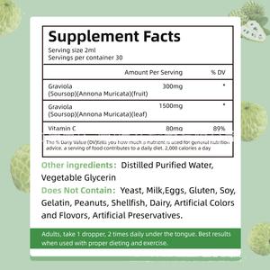 Estratto di Foglie di Graviola Biologico Fornito dalla Fabbrica, Efficace per la Bellezza degli Adulti, <span class=keywords><strong>Gocce</strong></span> Liquide di Foglie di Guanabana - Product Image 6