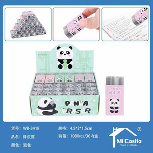 Alla rinfusa simpatica gomma cartone animato Panda Design gomme da cancellare 1080 pezzi Per scatola Per la scuola di cancelleria con modelli di frutta e borsa - Product Image 1
