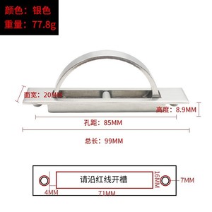 Tirador de cajón invisible de alta gama, engrosado, empotrado, oculto, ranurado, giratorio, moderno, de perfil de aluminio para muebles - Product Image 5