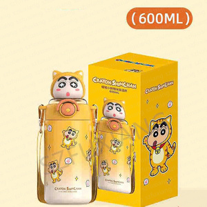 Venta al por mayor Descuentos a granel <span class=keywords><strong>Pika</strong></span> Children's Sunshine Thermos Yellow Tumbler 316 Food Grade Portable Straw Student Cups - Product Image 4