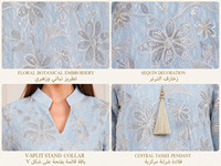 Abaya Dubaï en polyester brodé de fleurs avec sequins, col montant, pendentif à pompon, manches longues, vêtement islamique pour mariage et Aïd