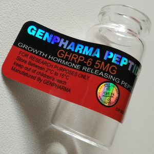 Bán Sỉ CuộN Cắt Tự Dính In Theo Yêu Cầu Nhãn Dán Dược Phẩm Ba Chiều Cầu Vồng Bằng Nhựa Vinyl Chống Thấm Nước Cho Lọ - Product Image 2