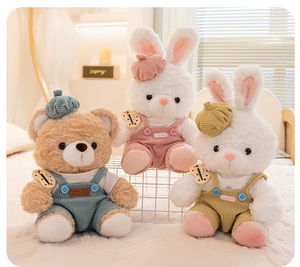 Super morbido orsacchiotto peluche animale bambola con coniglio staccabile regalo di compleanno per bambini <span class=keywords><strong>e</strong></span> ragazze riempite con cotone PP - Product Image 6