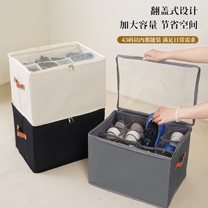 <b>Shoe</b> <b>Storage</b> Box 12 Compartment Foldable Covered Stackable Organiser For <b>Wardrobe</b> Pants Dustproof Washable Black - Product Image 3