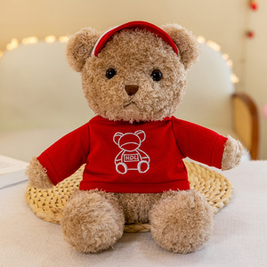 Songshan Jouets Personnalisé Doux Animal En Peluche <span class=keywords><strong>Ours</strong></span> En Peluche avec Des Costumes De Golf Enfants Cadeau D'anniversaire En Peluche Jouet Bébé Cadeau Mignon Peluche Blanche - Product Image 6