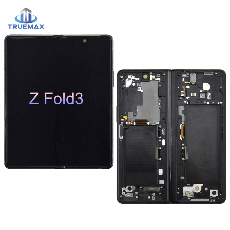 【SalangSalam様用3台セット】【新品未使用】Samsung SAMSUNG Galaxy Z Fold 6（サムスン ギャラクシーゼット