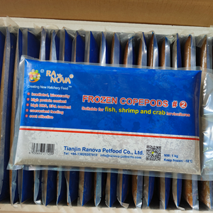 Nourriture pour poissons en gros, vers de sang lyophilisés 100% naturels - Product Image 4