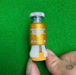 Juego de Herramientas Portátiles y Ligeras de Aluminio para Reparación de Puntas de Taco de Billar, Restaurador de Cabeza de Taco para Mantenimiento de Billar - Product Image 5