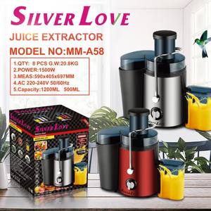 Extracteur de jus électrique commercial à grande ouverture pour fruits, lait de soja, crème glacée, séparateur de jus, usage domestique, 1500W, 1200ML - Product Image 4
