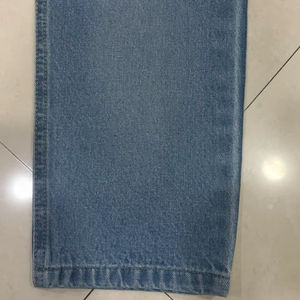 Tela Brocada Acrílica Azul Resistente, Premium, Blanqueada, Lisa, No Tejida, para Chaquetas, Camisas y Prendas de Moda - Product Image 1