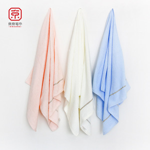 Jingjing Bath Towel 70x140 Cm 100 Cotton Solid Color Quick Dry Home Hotel Salon Beach Use - Product Image 1