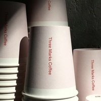 Gobelet en papier jetable à double paroi, logo personnalisé imprimé, écologique, biodégradable, recyclable, épaissi, anti-fuite, 4oz/16oz/20oz