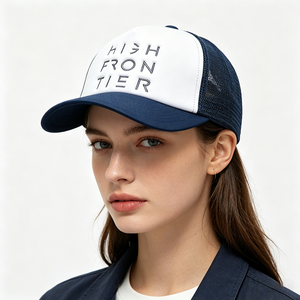 Casquette Trucker en Toile Bicolore à Maille, Visière Haute, Broderie 3D, Réglable, Respirante, Idéale pour le Sport et les Loisirs - Product Image 1