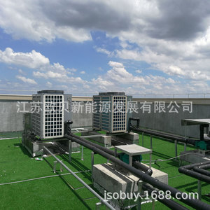 Air Source Heat Pump Water <b>Heater</b> Storage Type High <b>Efficiency</b> Commercial Use R410A Refrigerant Metal Housing Electric Power - Product Image 1