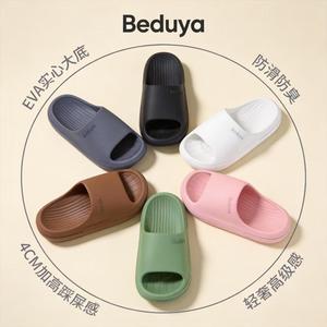 Summer Women's Slippers Thick Sole 4Cm Height Increasing Non Slip EVA Indoor Home Bathroom Shower Use Flip Flops Solid Color - Product Image 2
